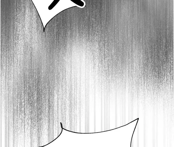 漫画《逆转食物链》第5话第25张图