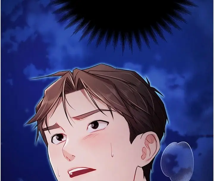 漫画《逆转食物链》第5话第62张图