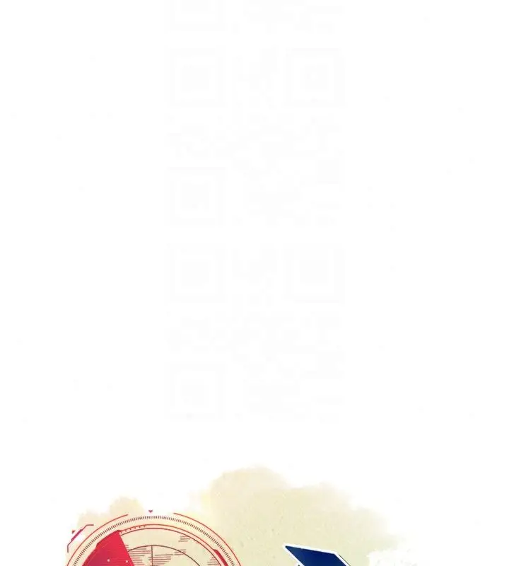 漫画《逆转食物链》第5话第69张图