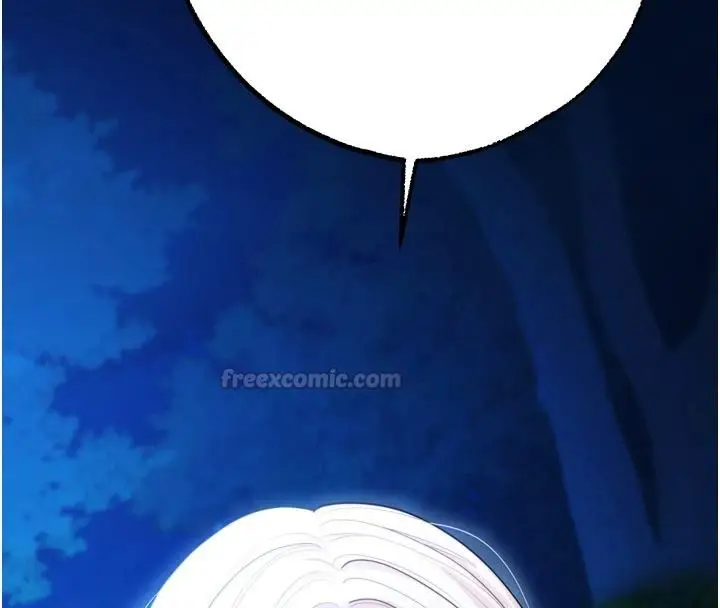 漫画《逆转食物链》第10话第180张图