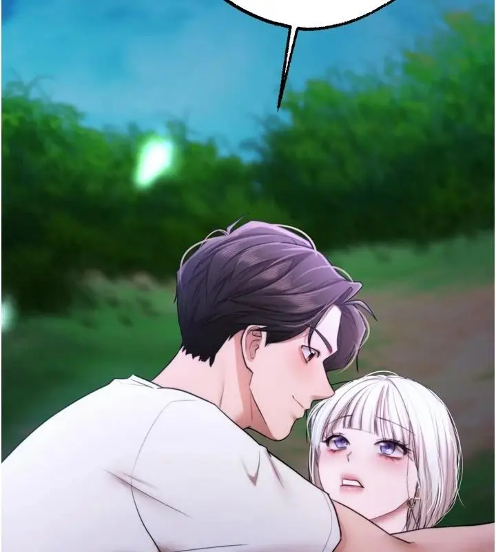 漫画《逆转食物链》第10话第245张图