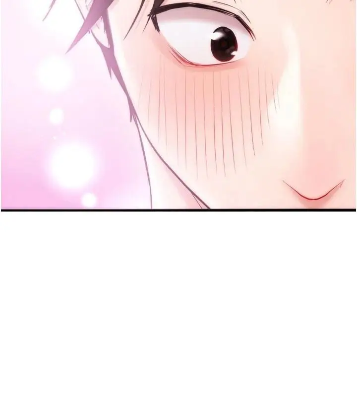 漫画《逆转食物链》第10话第27张图