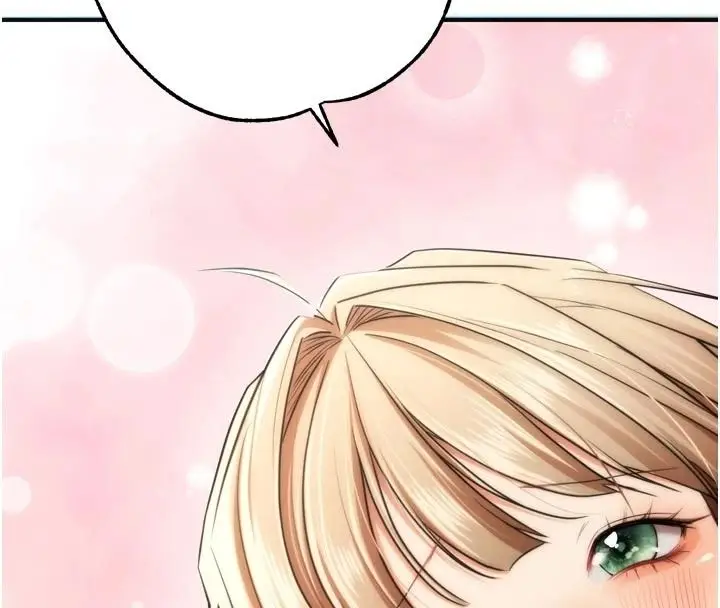 漫画《逆转食物链》第10话第33张图