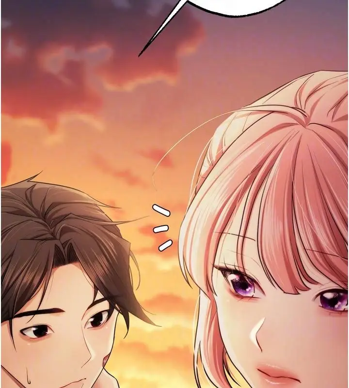 漫画《逆转食物链》第10话第82张图