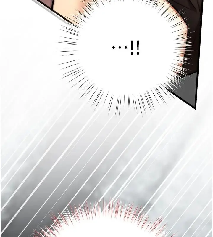 漫画《逆转食物链》第9话第112张图