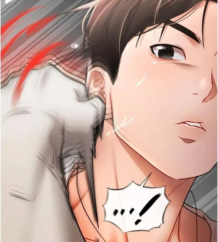 漫画《逆转食物链》第9话第121张图