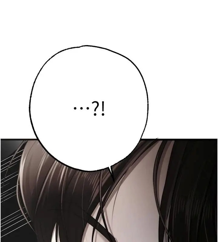 漫画《逆转食物链》第9话第123张图
