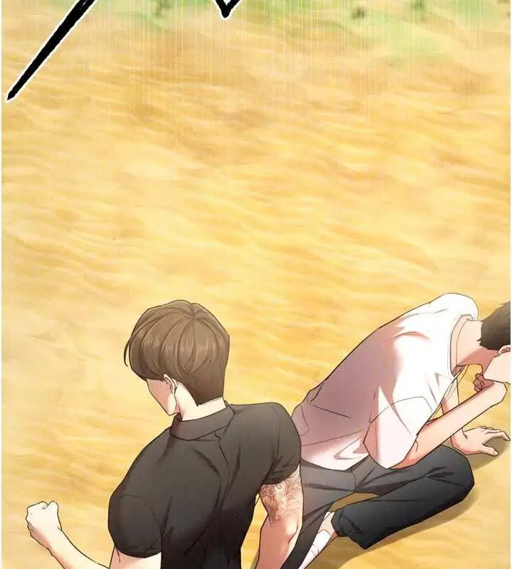 漫画《逆转食物链》第9话第127张图