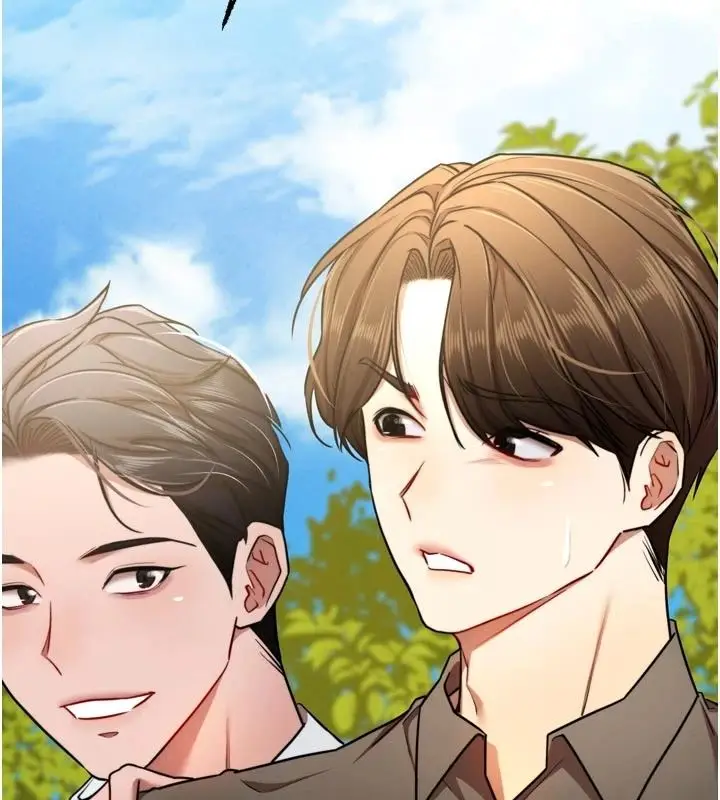 漫画《逆转食物链》第9话第131张图