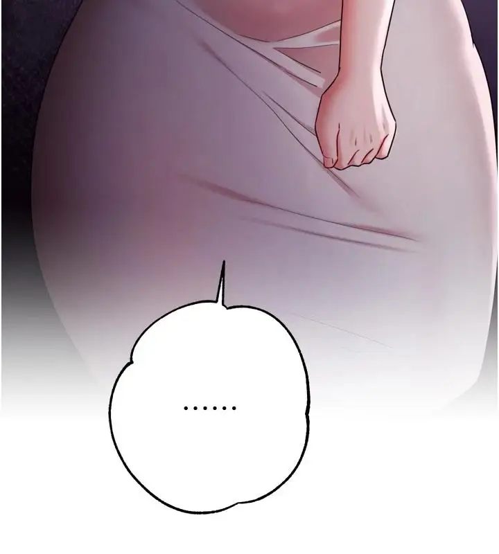 漫画《逆转食物链》第9话第163张图