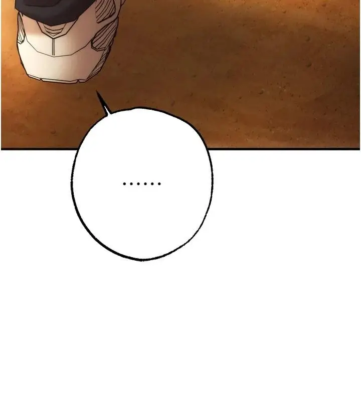 漫画《逆转食物链》第9话第184张图