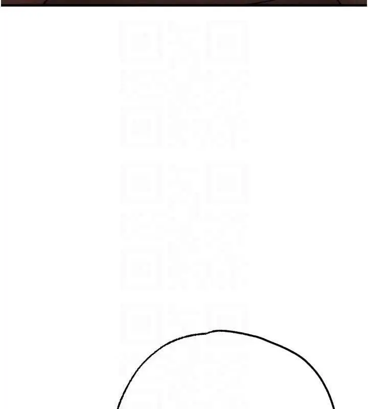 漫画《逆转食物链》第9话第191张图