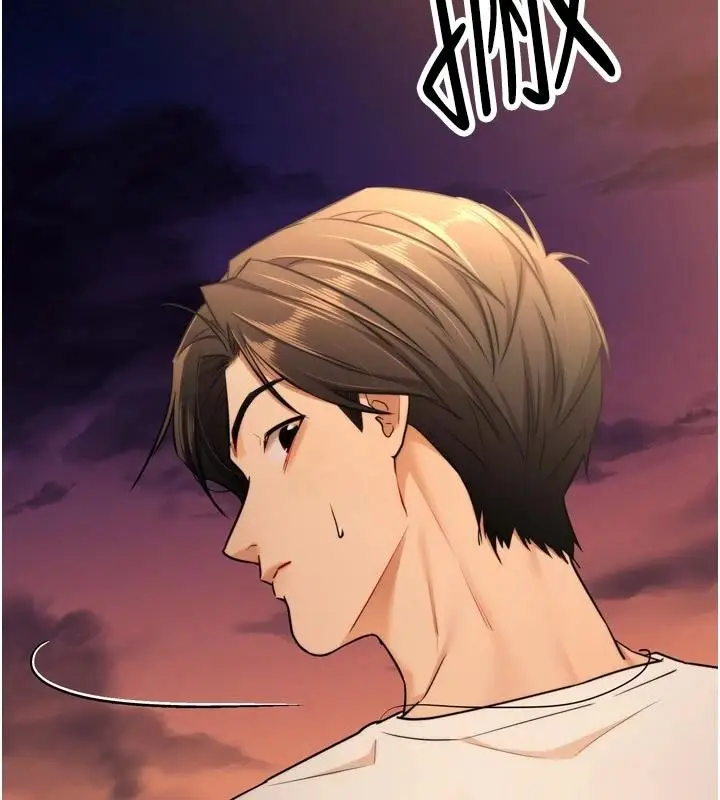 漫画《逆转食物链》第9话第205张图