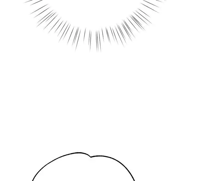 漫画《逆转食物链》第9话第222张图