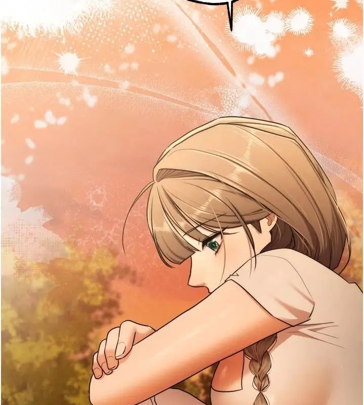 漫画《逆转食物链》第9话第236张图