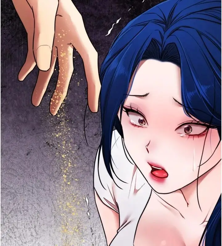 漫画《逆转食物链》第9话第57张图