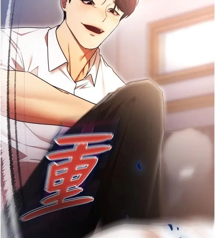 漫画《逆转食物链》第9话第65张图