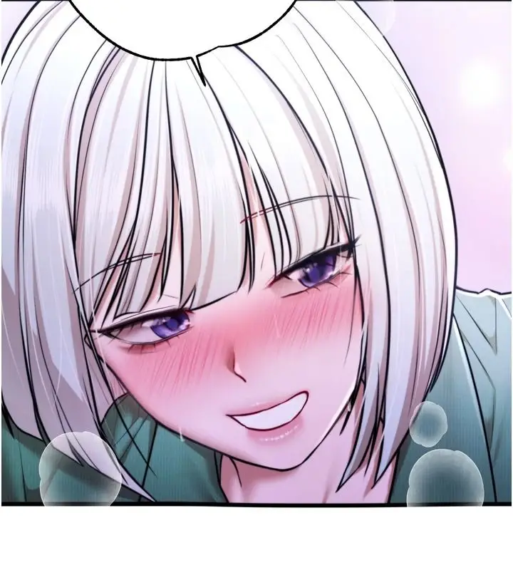 漫画《逆转食物链》第11话第123张图