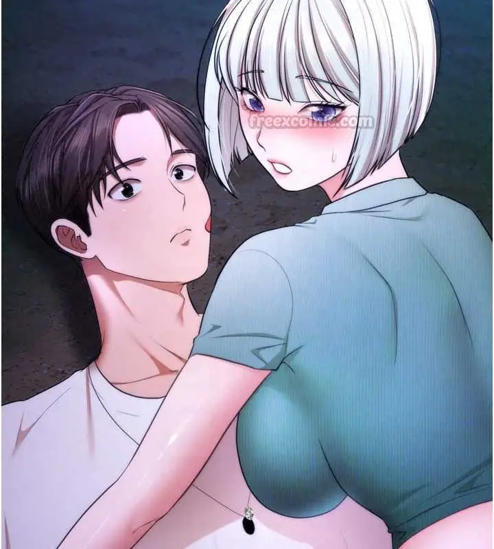 漫画《逆转食物链》第11话第135张图