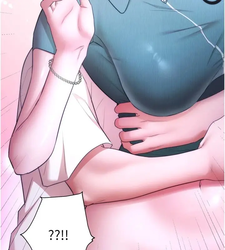 漫画《逆转食物链》第11话第142张图