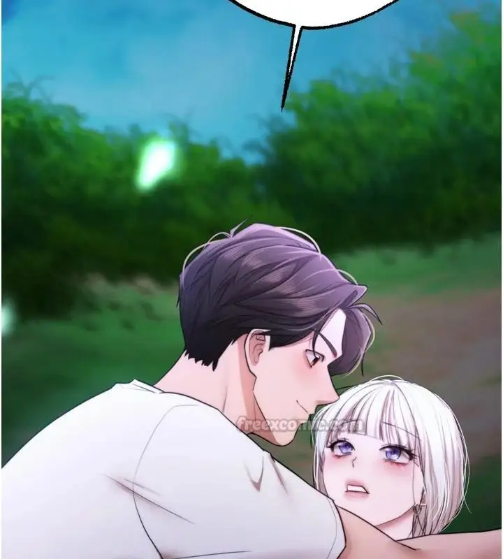 漫画《逆转食物链》第11话第15张图