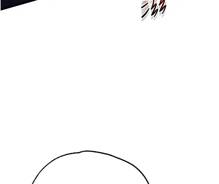 漫画《逆转食物链》第11话第156张图