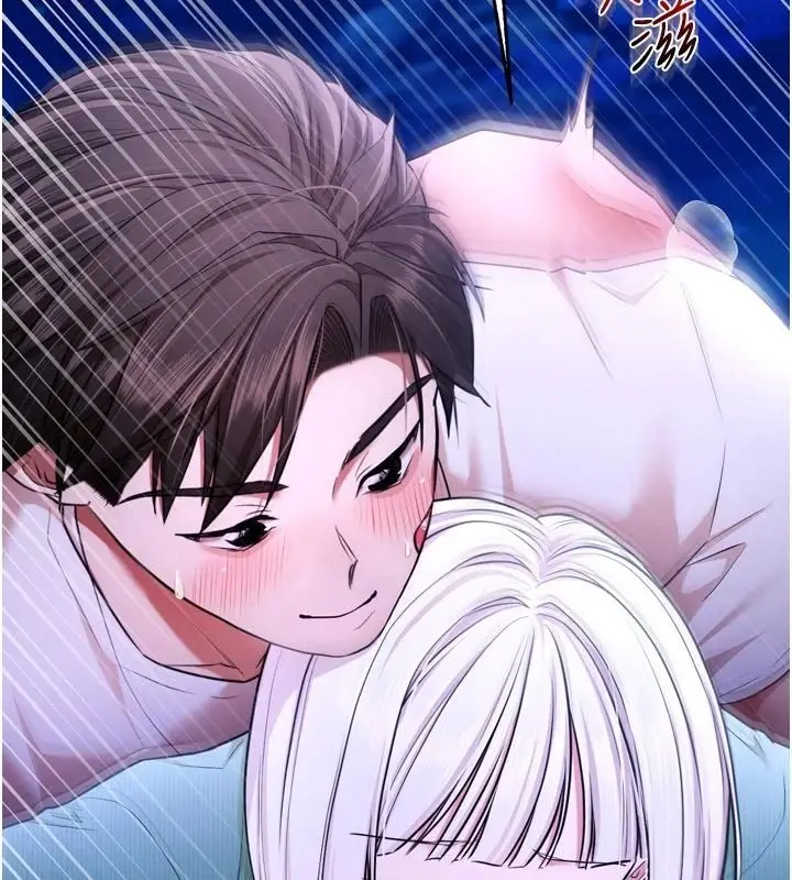 漫画《逆转食物链》第11话第175张图