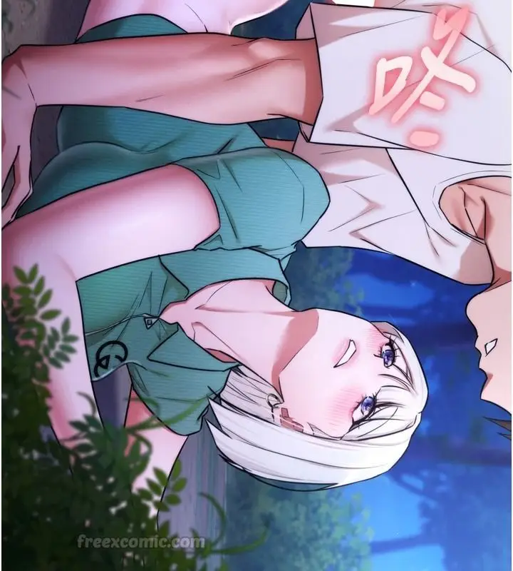 漫画《逆转食物链》第11话第210张图