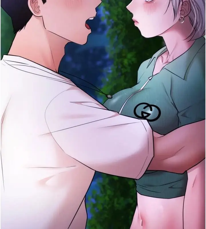 漫画《逆转食物链》第11话第23张图