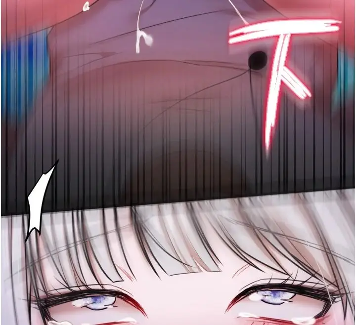 漫画《逆转食物链》第11话第84张图