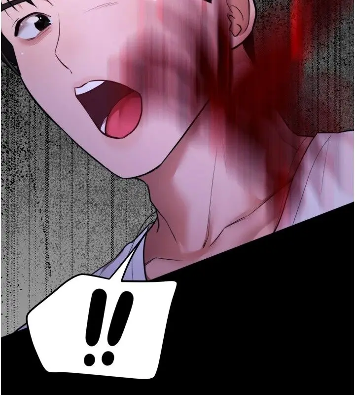 漫画《逆转食物链》第13话第104张图