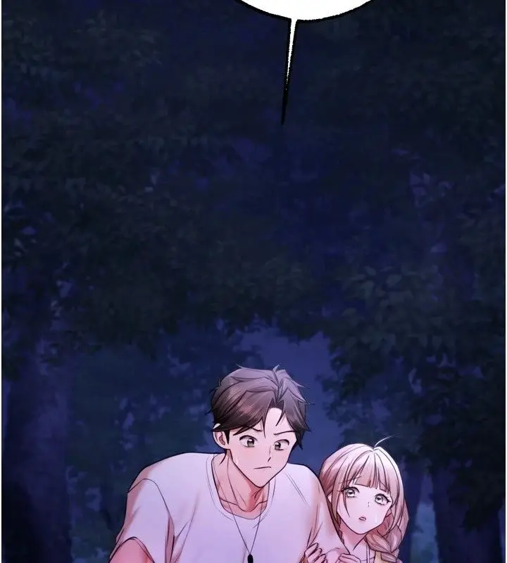 漫画《逆转食物链》第13话第107张图