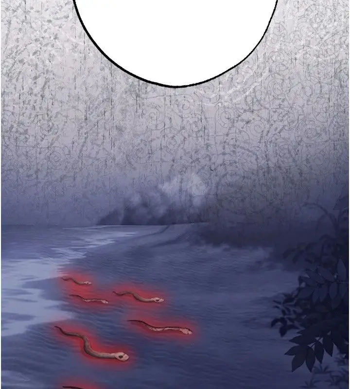 漫画《逆转食物链》第13话第18张图