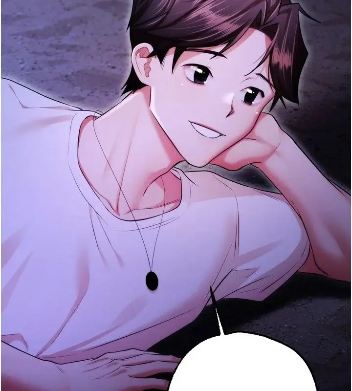 漫画《逆转食物链》第13话第187张图