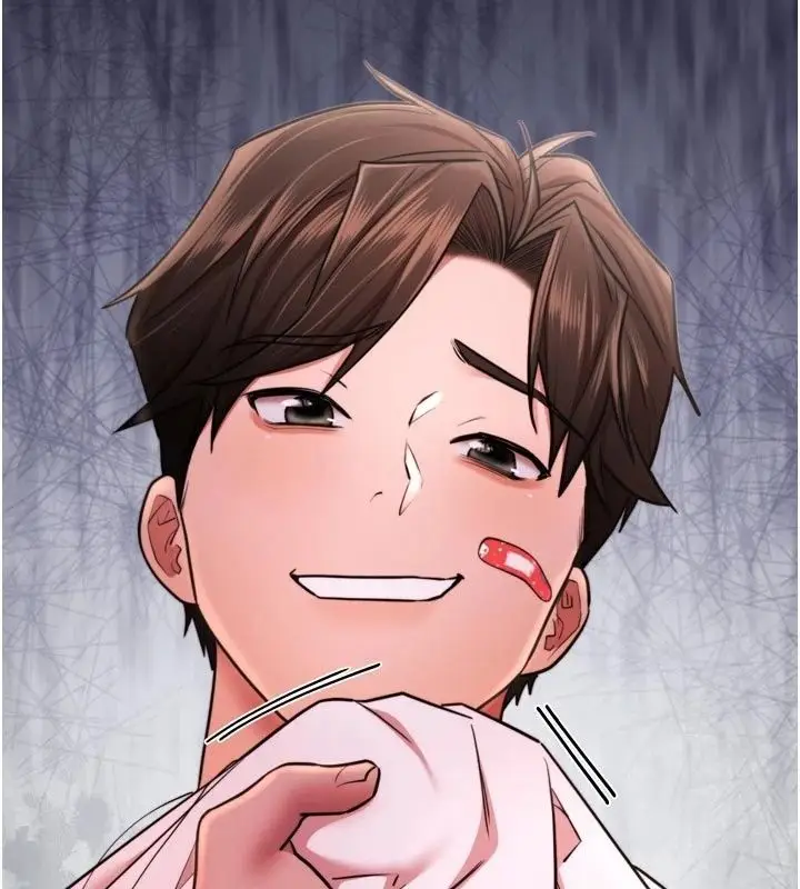 漫画《逆转食物链》第13话第7张图