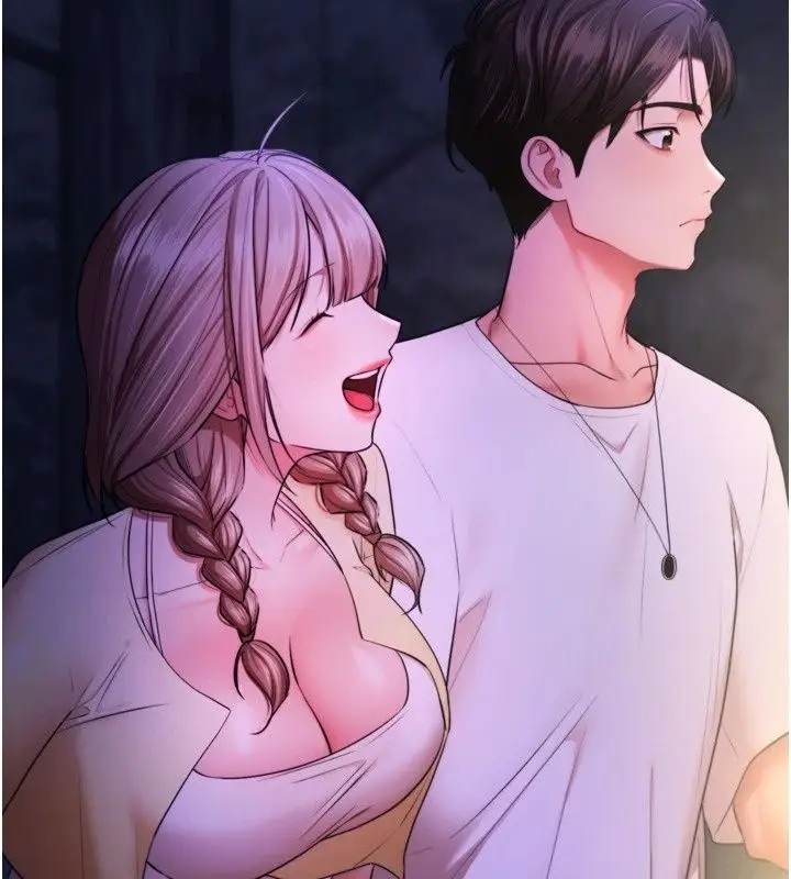 漫画《逆转食物链》第13话第77张图