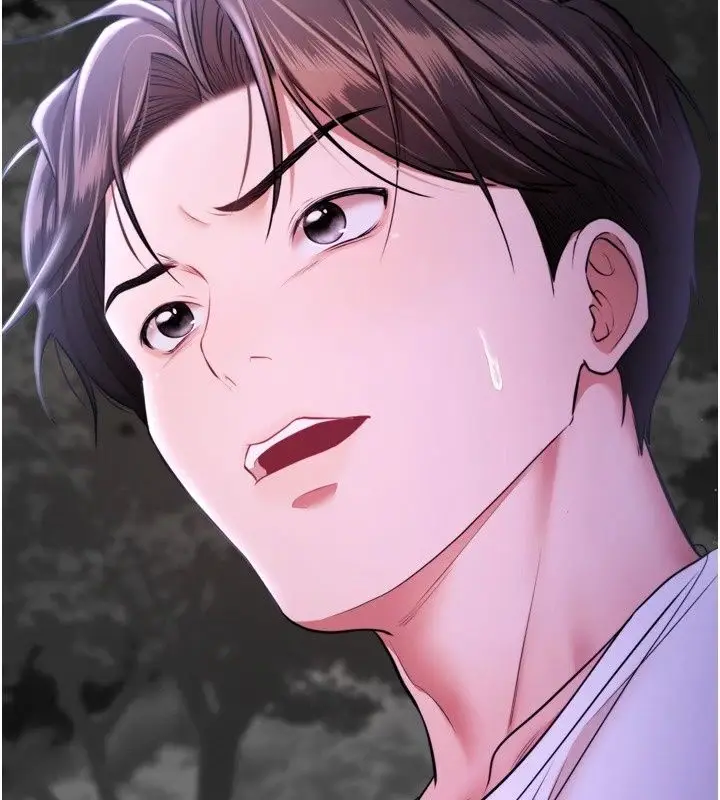 漫画《逆转食物链》第13话第98张图