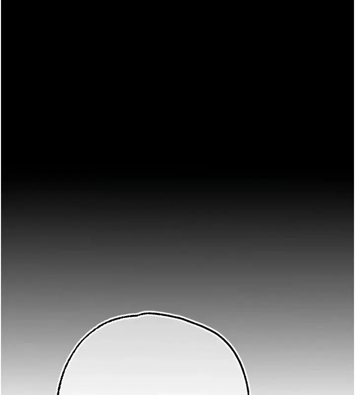 漫画《逆转食物链》第7话第1张图