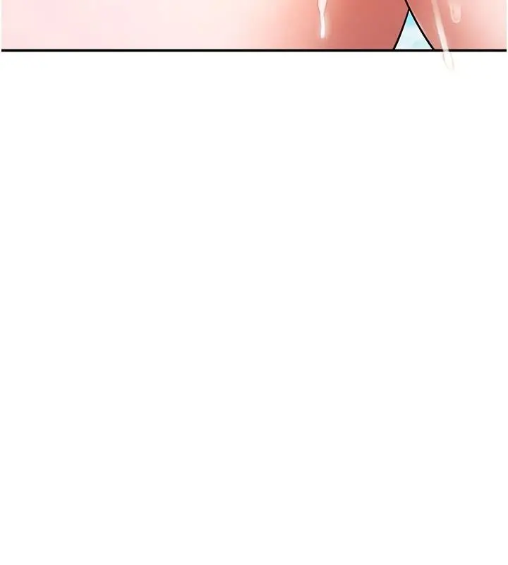 漫画《逆转食物链》第7话第182张图