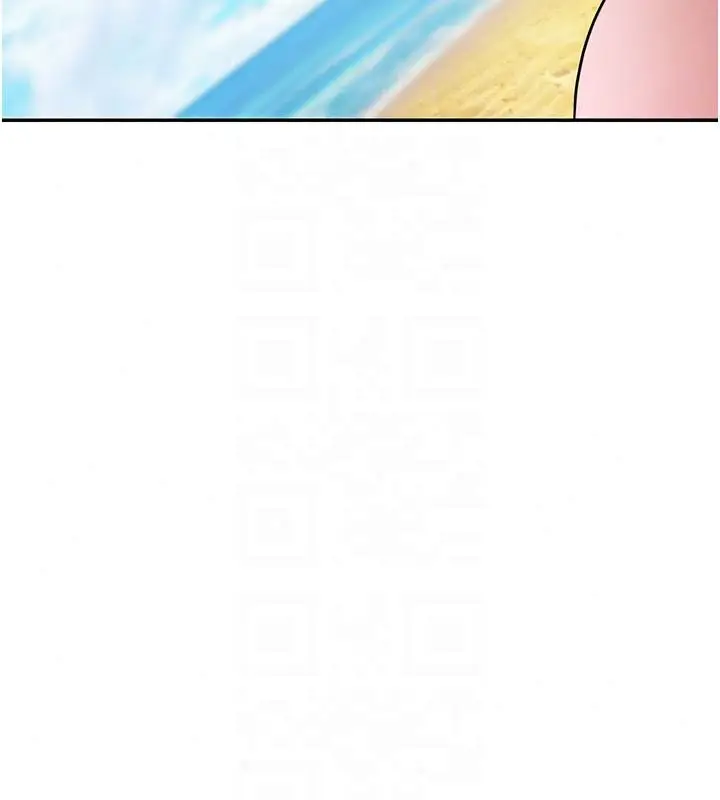 漫画《逆转食物链》第7话第186张图