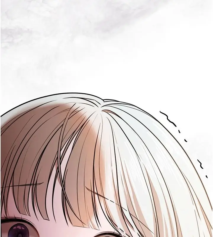 漫画《逆转食物链》第7话第217张图