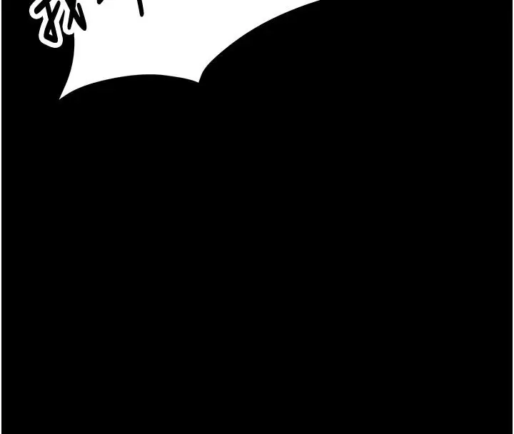 漫画《逆转食物链》第7话第238张图