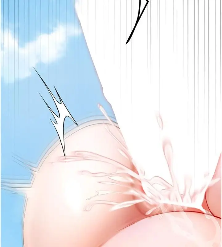 漫画《逆转食物链》第7话第37张图