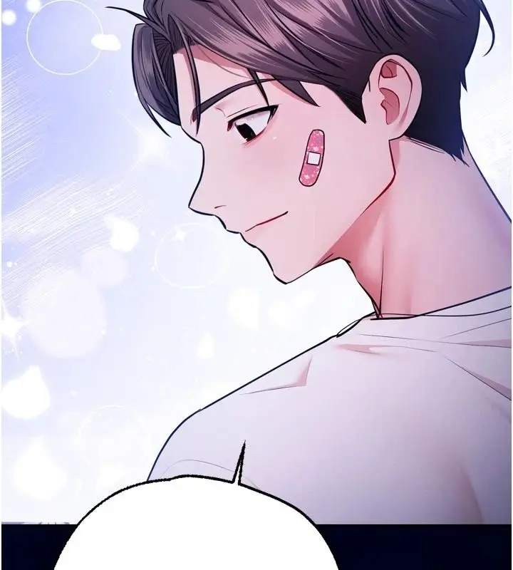 漫画《逆转食物链》第12话第114张图