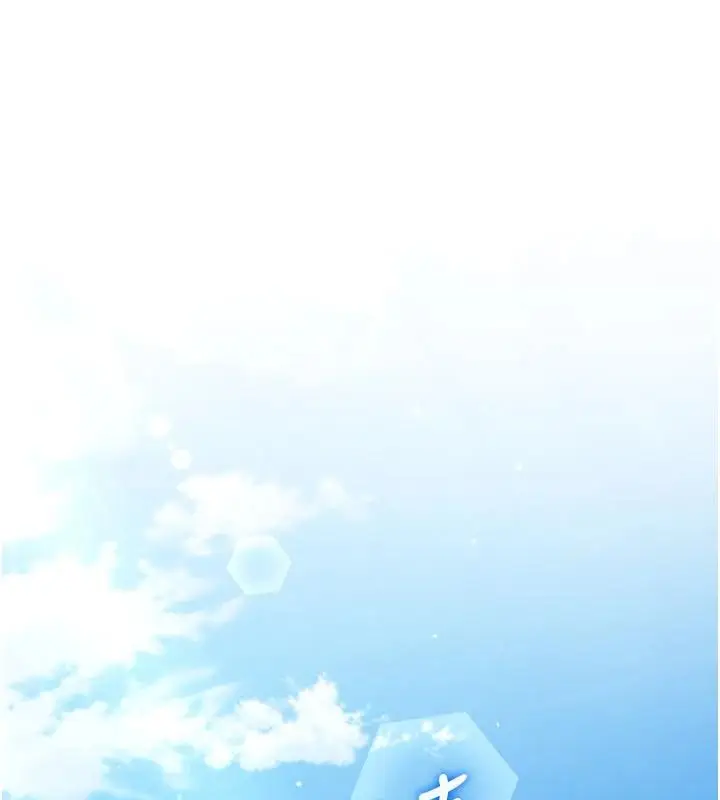 漫画《逆转食物链》第12话第215张图