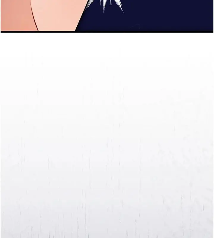 漫画《逆转食物链》第3话第133张图