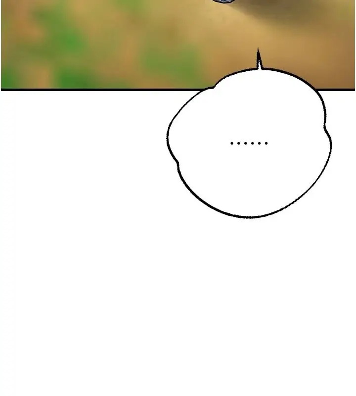 漫画《逆转食物链》第3话第168张图