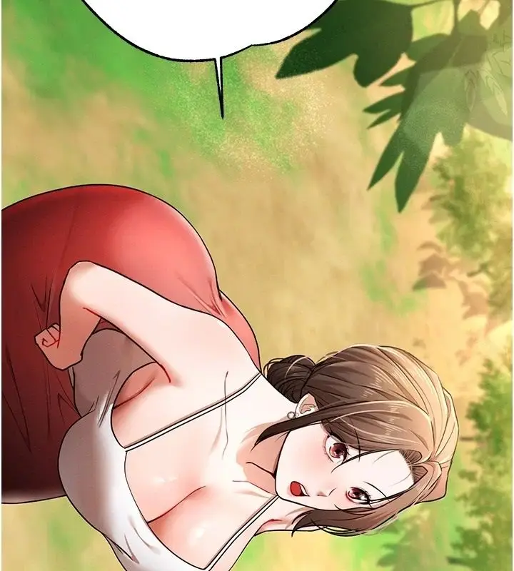 漫画《逆转食物链》第3话第182张图