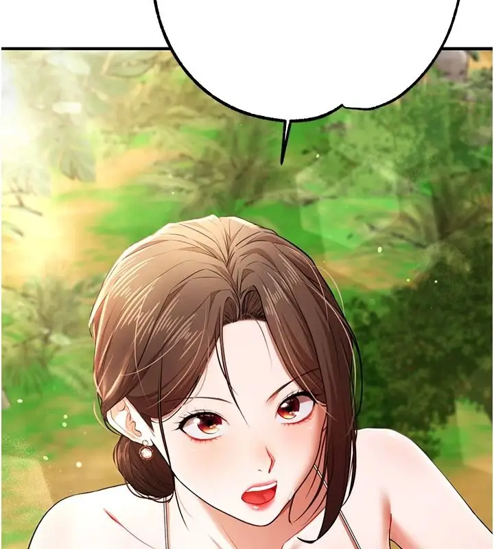 漫画《逆转食物链》第3话第185张图