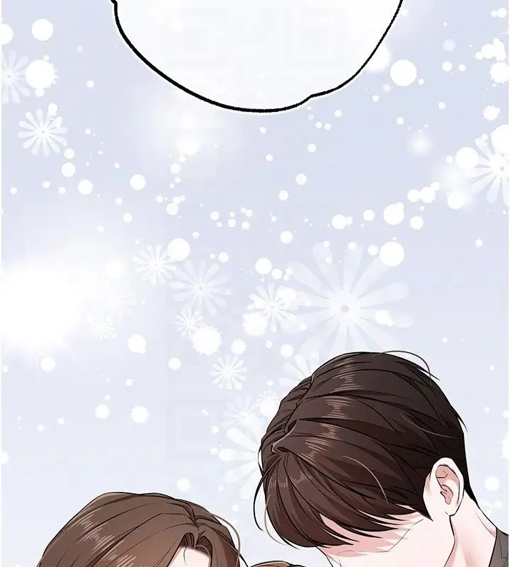 漫画《逆转食物链》第3话第196张图